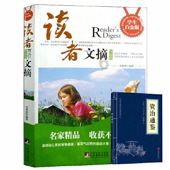 手机看电影有声音,没画面!-专业问答网站